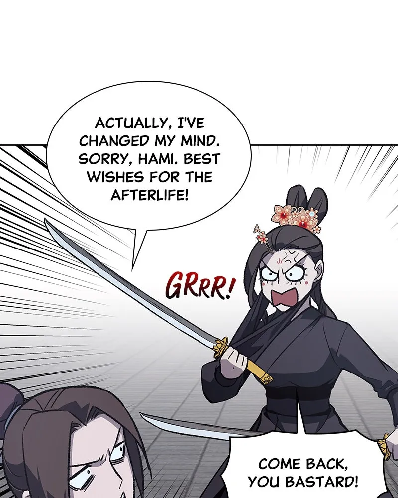 Reincarnated as an Unruly Heir Chapter 41 page 118 - 