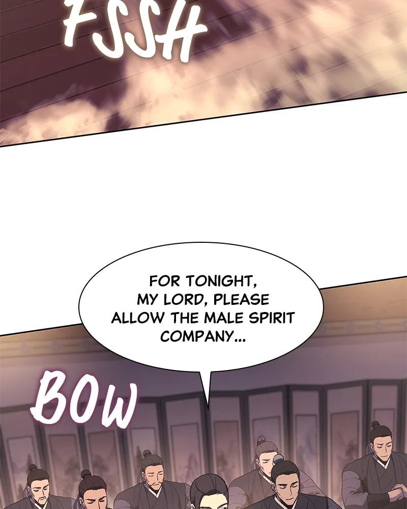 Reincarnated as an Unruly Heir Chapter 41 page 24 - 