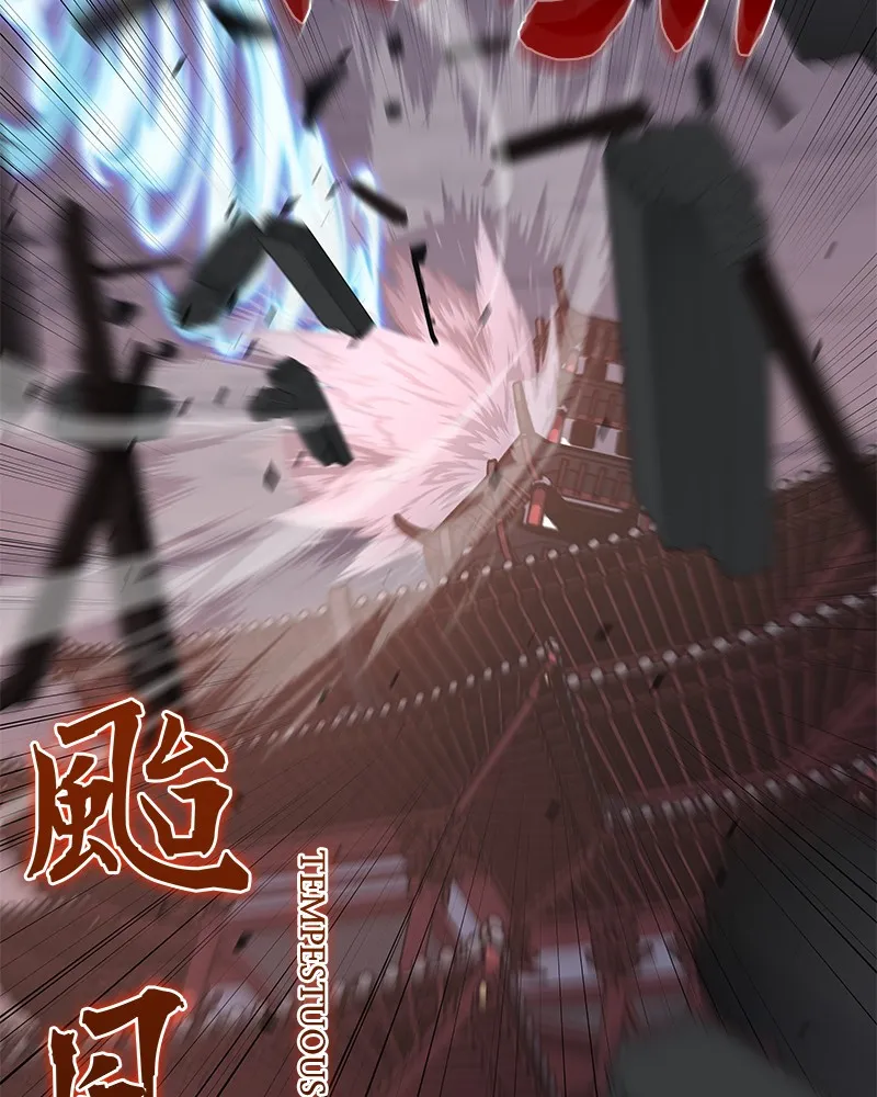Reincarnated as an Unruly Heir Chapter 41 page 40 - 