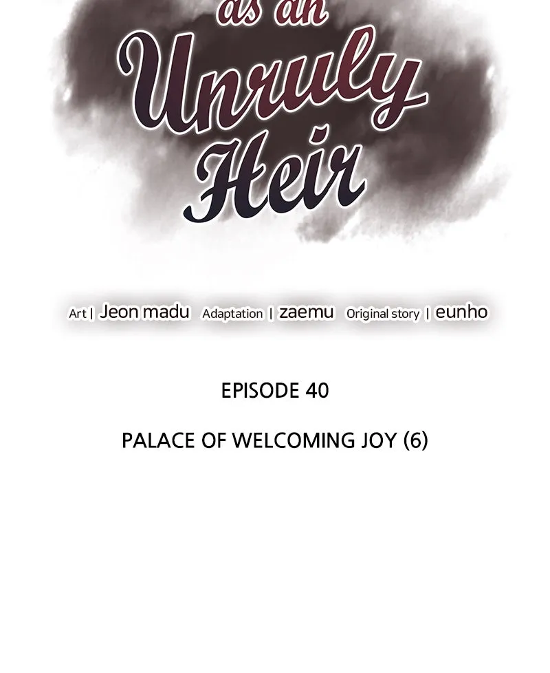 Reincarnated as an Unruly Heir Chapter 41 page 52 - 