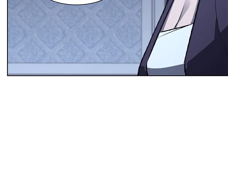 Reincarnated as an Unruly Heir Chapter 41 page 73 - 