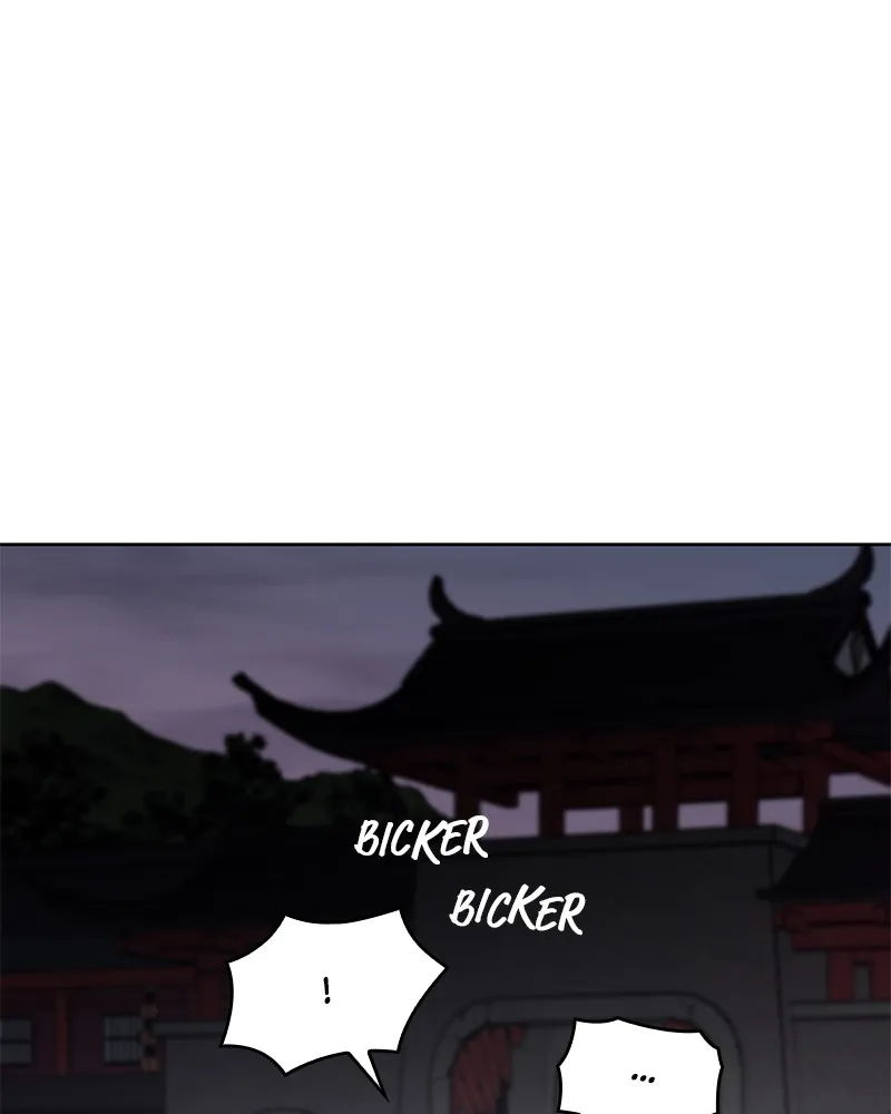 Reincarnated as an Unruly Heir Chapter 42 page 57 - 