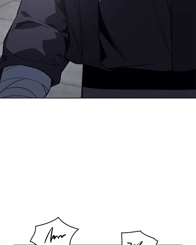 Reincarnated as an Unruly Heir Chapter 42 page 59 - 