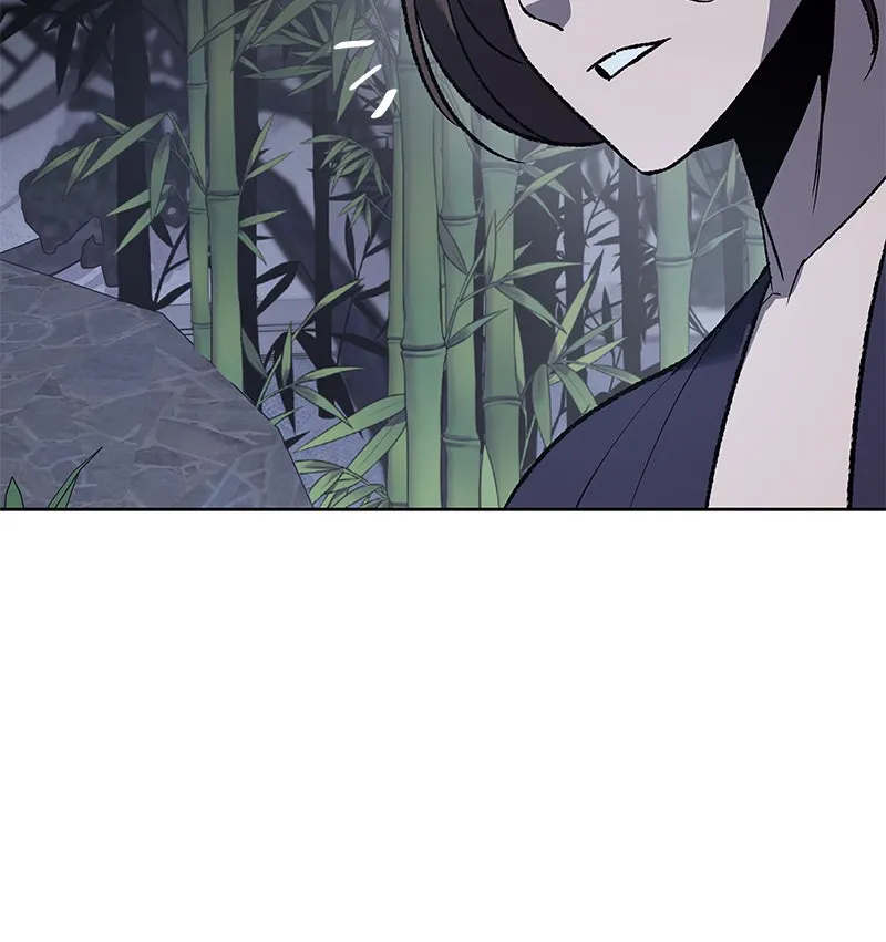 Reincarnated as an Unruly Heir Chapter 42 page 77 - 
