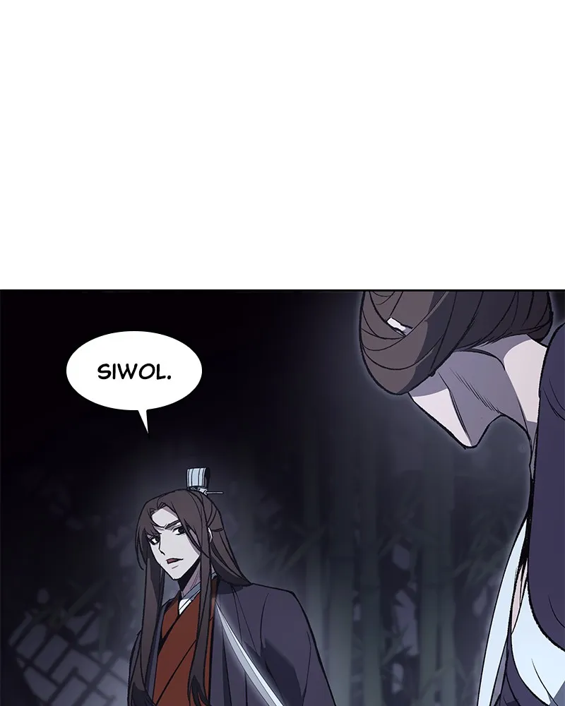 Reincarnated as an Unruly Heir Chapter 42 page 90 - 