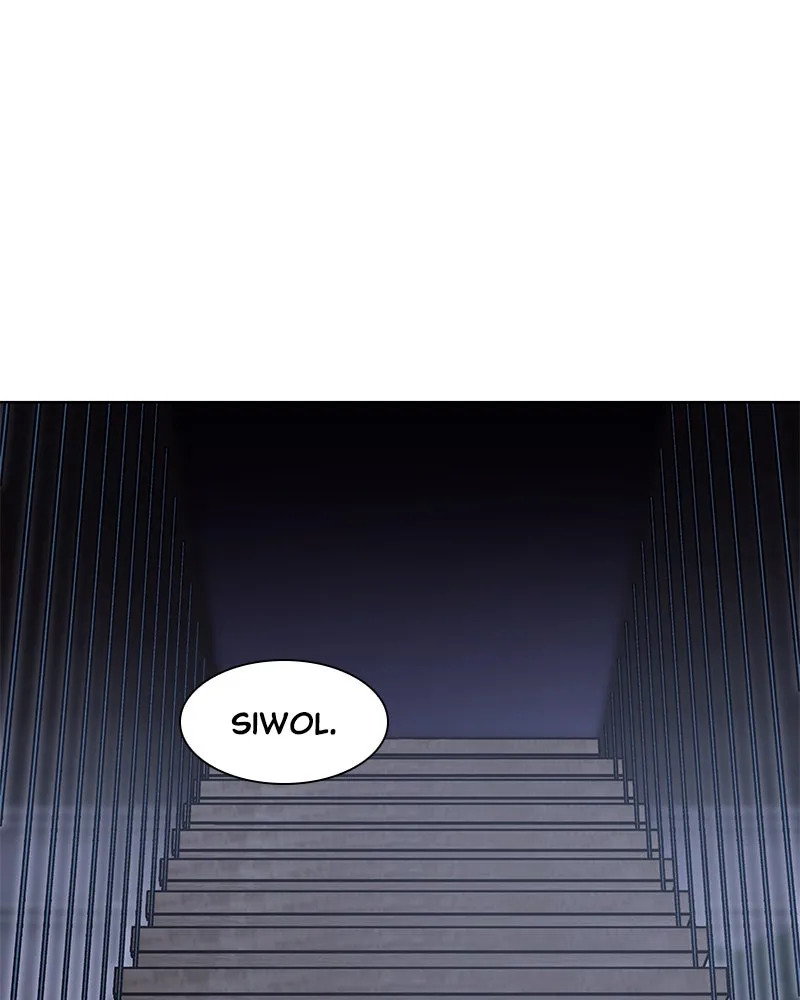 Reincarnated as an Unruly Heir Chapter 43 page 13 - 