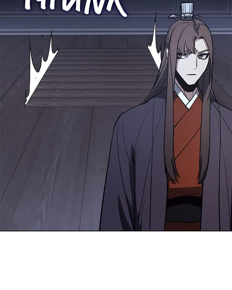 Reincarnated as an Unruly Heir Chapter 43 page 30 - 