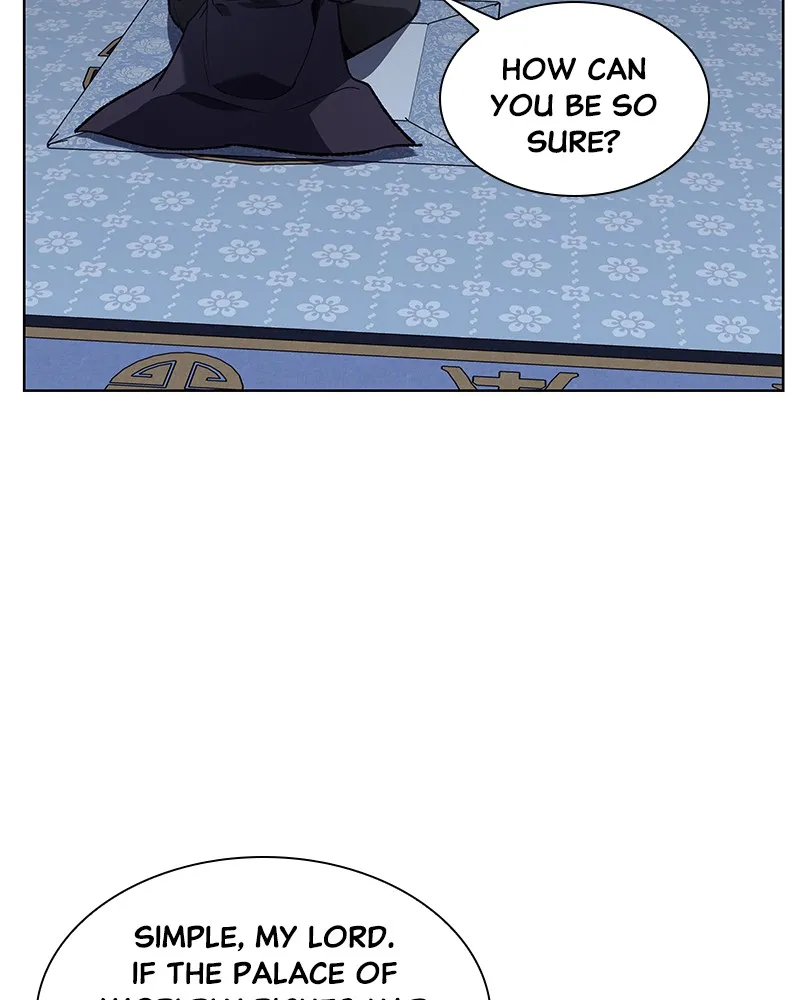 Reincarnated as an Unruly Heir Chapter 43 page 46 - 