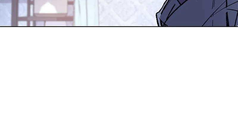 Reincarnated as an Unruly Heir Chapter 43 page 57 - 
