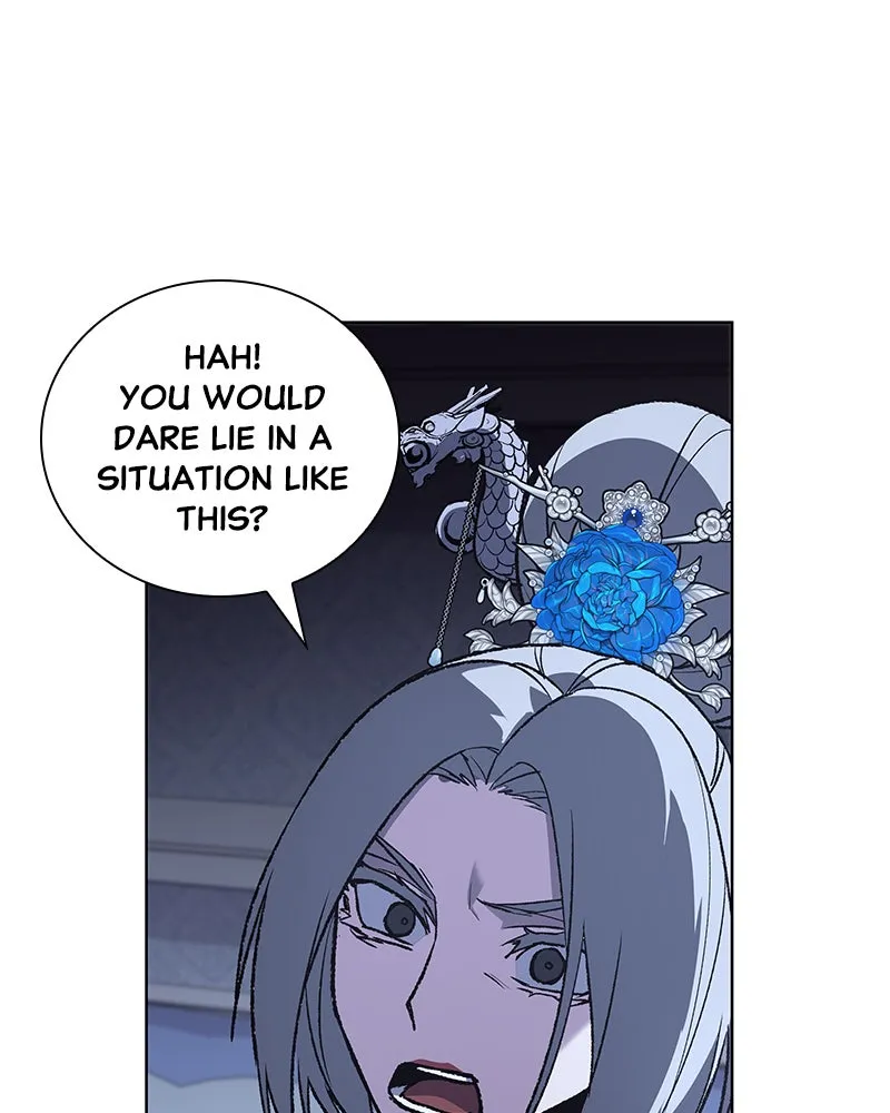 Reincarnated as an Unruly Heir Chapter 43 page 72 - 