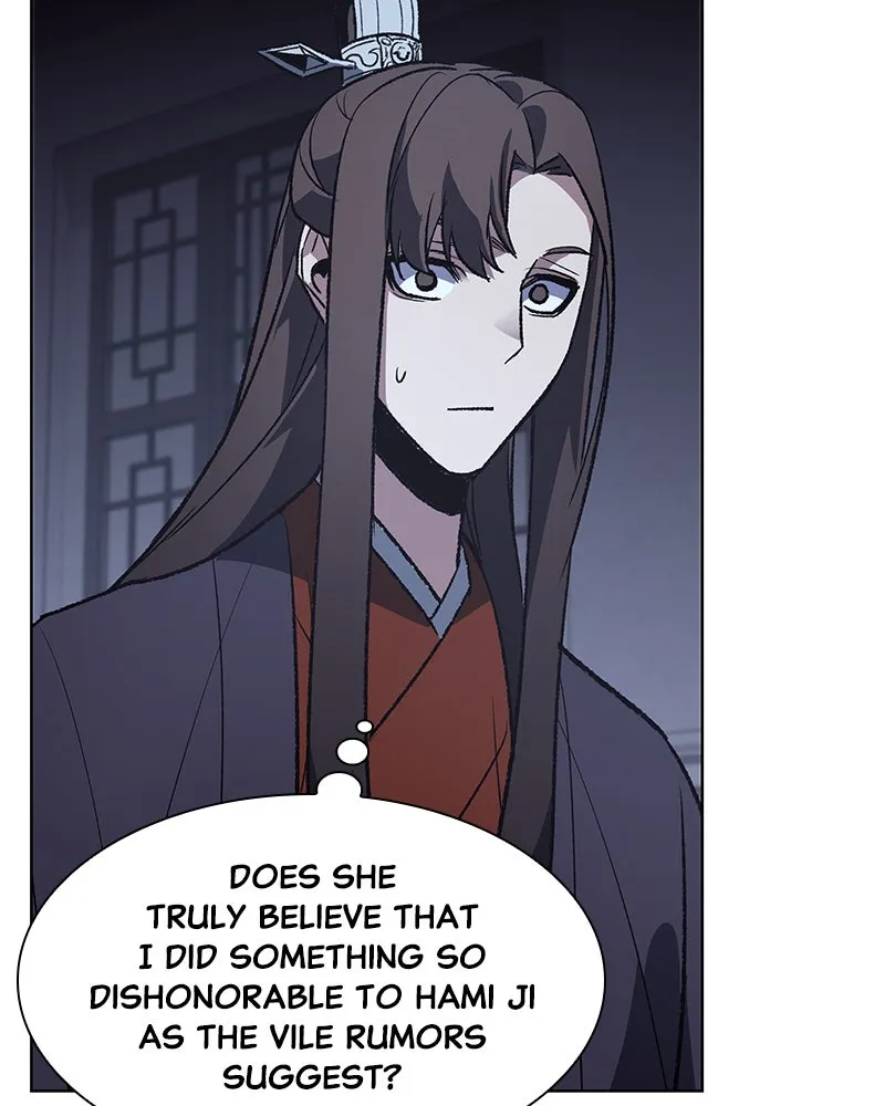 Reincarnated as an Unruly Heir Chapter 43 page 74 - 