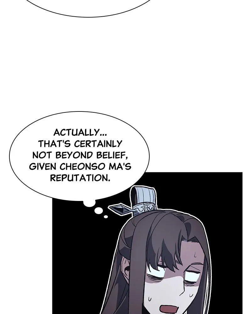 Reincarnated as an Unruly Heir Chapter 43 page 75 - 