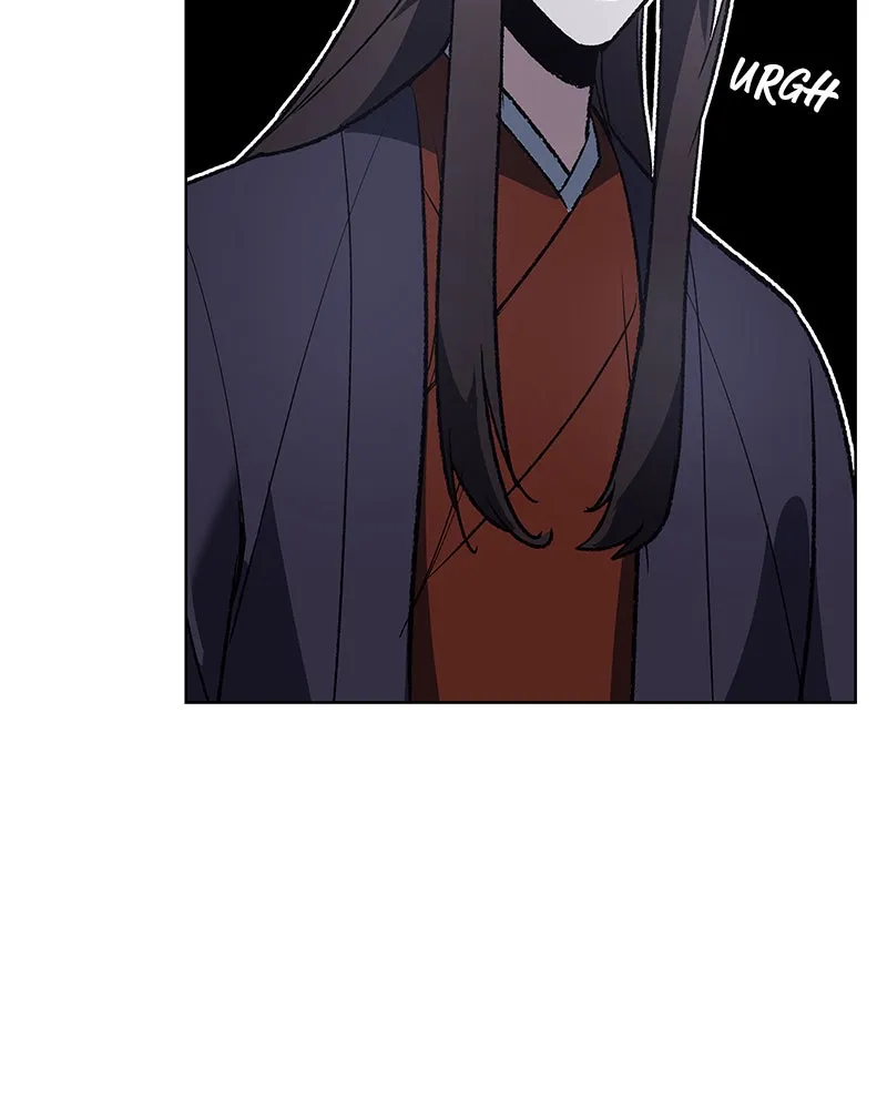 Reincarnated as an Unruly Heir Chapter 43 page 76 - 