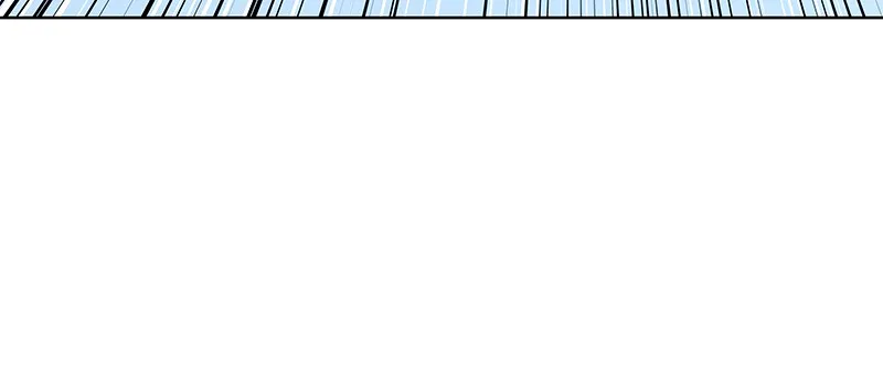 Reincarnated as an Unruly Heir Chapter 43 page 81 - 