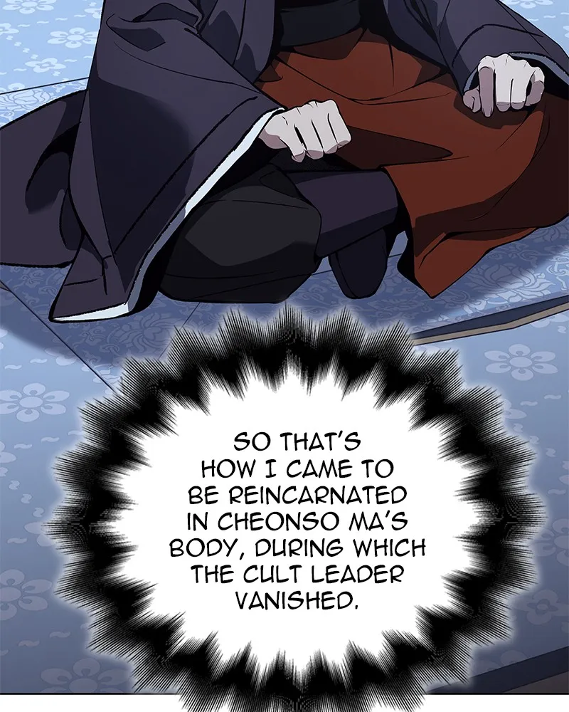 Reincarnated as an Unruly Heir Chapter 43 page 88 - 