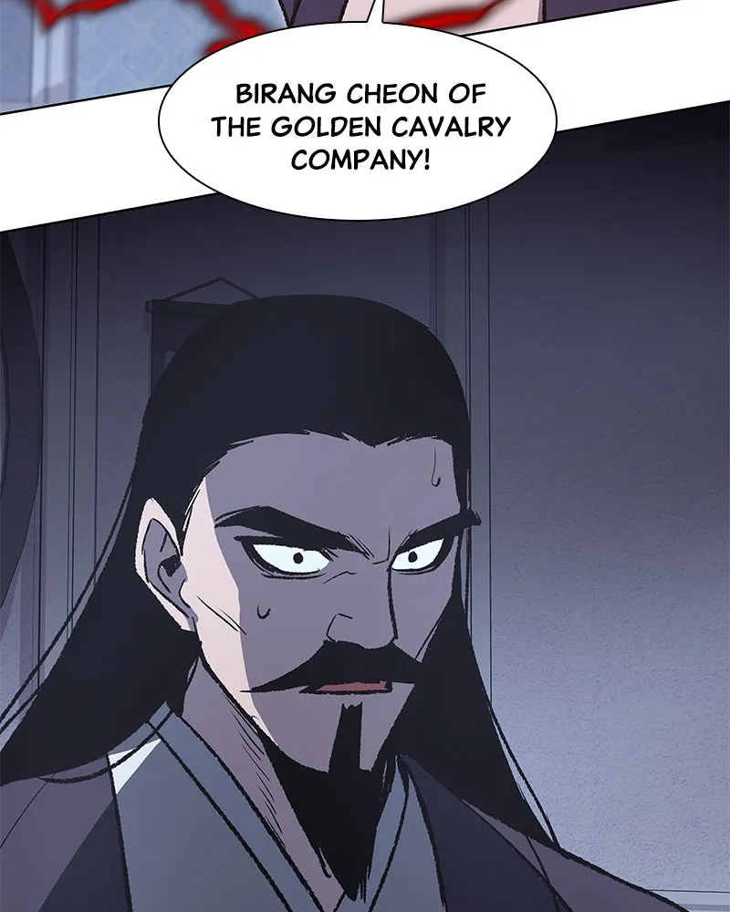 Reincarnated as an Unruly Heir Chapter 44 page 120 - 