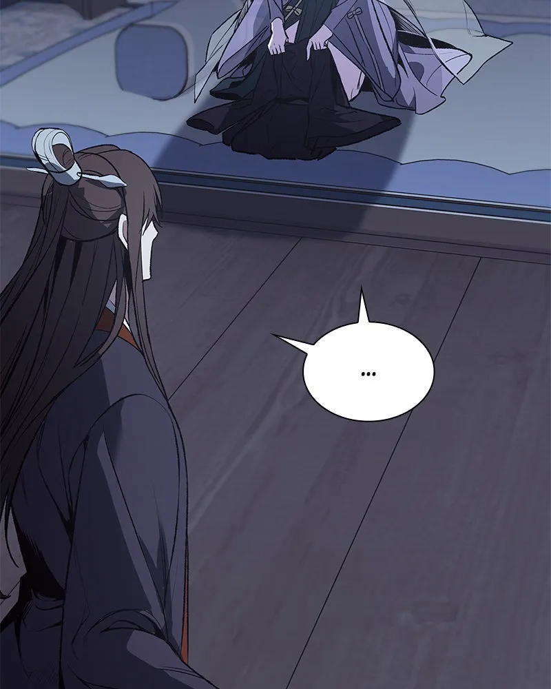 Reincarnated as an Unruly Heir Chapter 44 page 142 - 