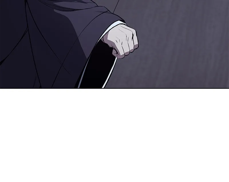 Reincarnated as an Unruly Heir Chapter 44 page 143 - 