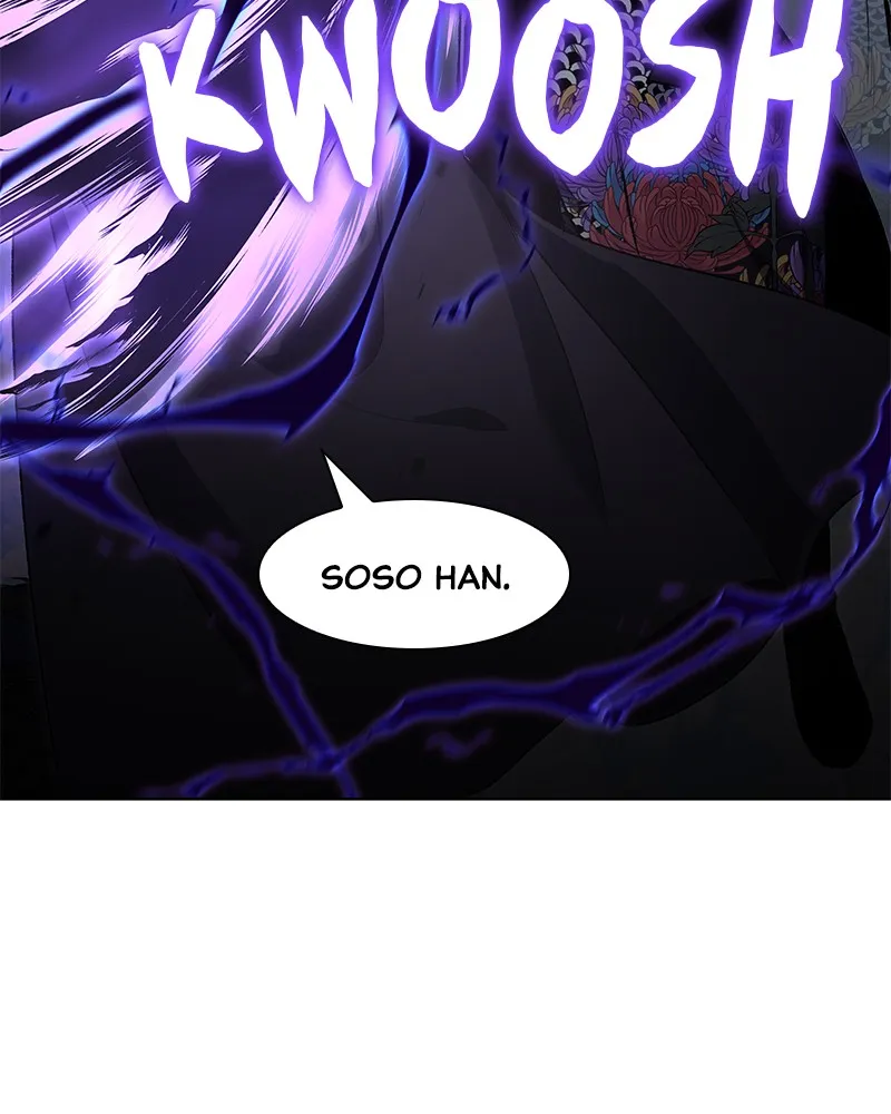 Reincarnated as an Unruly Heir Chapter 44 page 3 - 