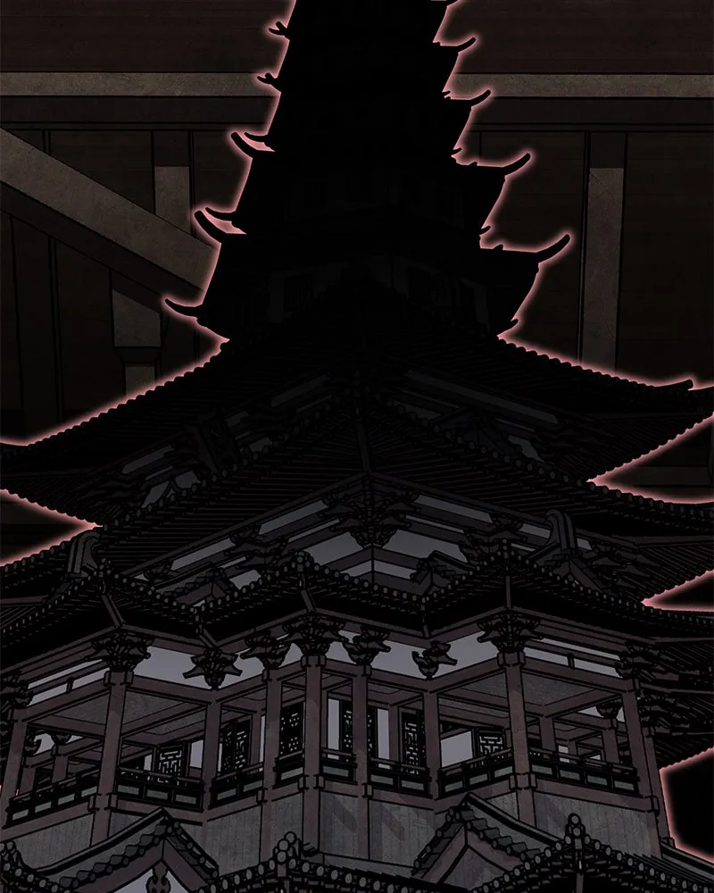 Reincarnated as an Unruly Heir Chapter 44 page 45 - 
