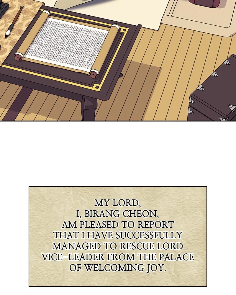 Reincarnated as an Unruly Heir Chapter 45 page 64 - 