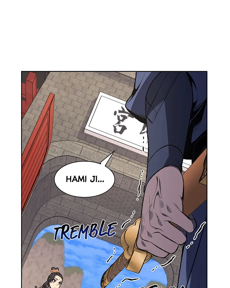 Reincarnated as an Unruly Heir Chapter 46 page 140 - 