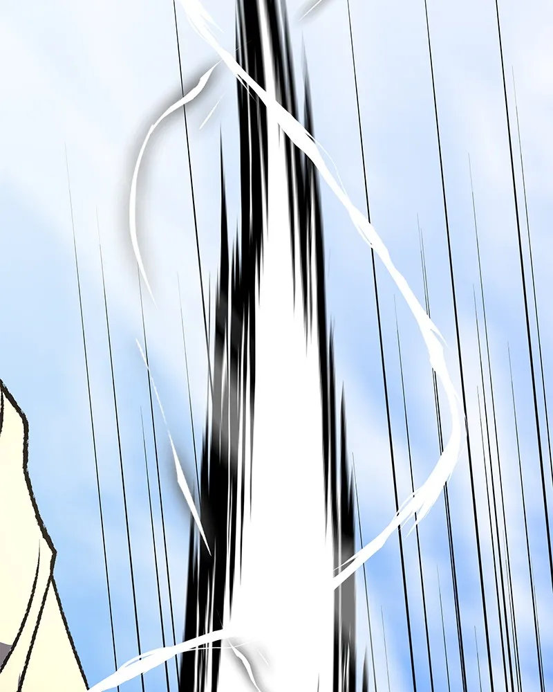 Reincarnated as an Unruly Heir Chapter 46 page 148 - 