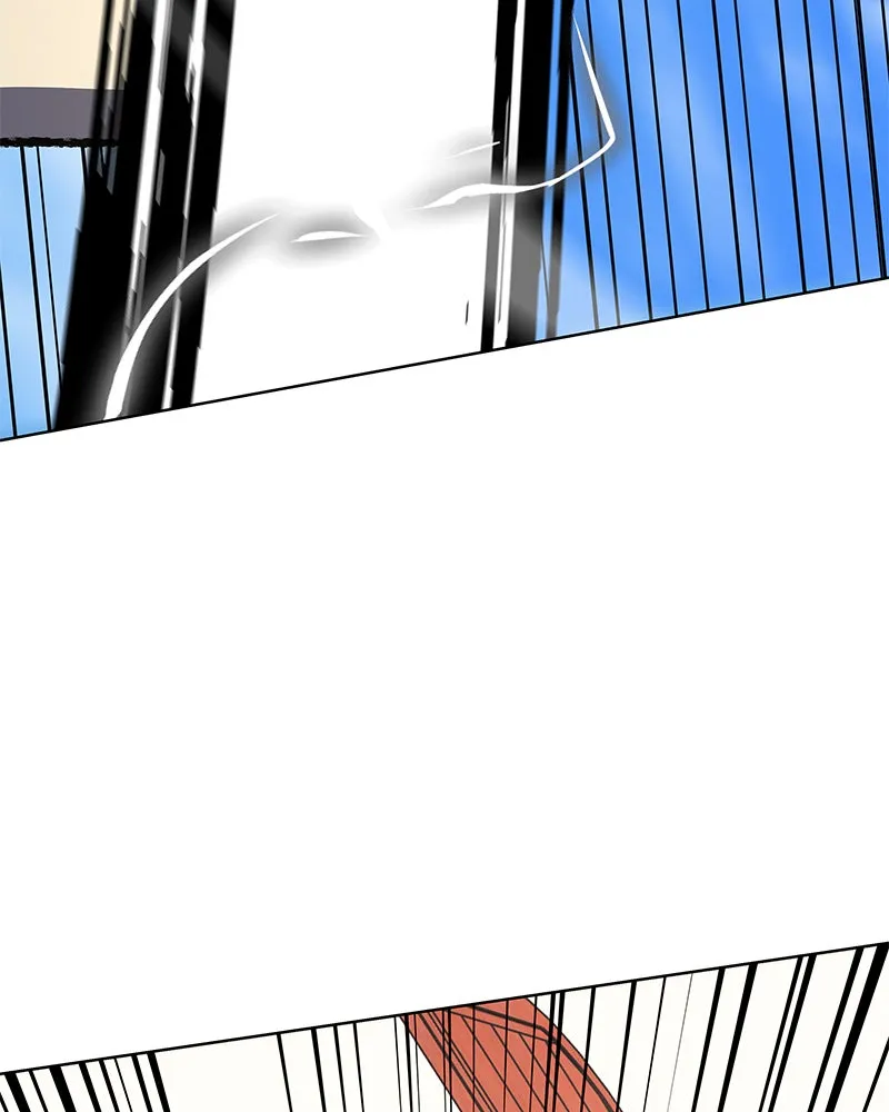 Reincarnated as an Unruly Heir Chapter 46 page 150 - 