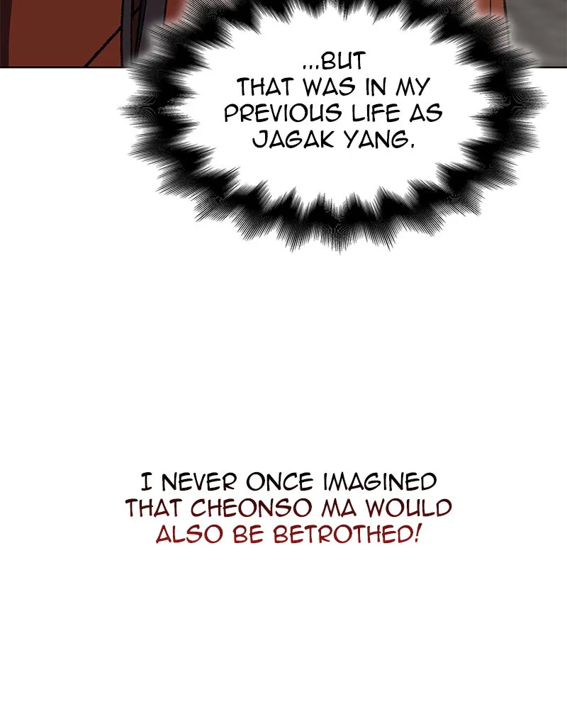 Reincarnated as an Unruly Heir Chapter 46 page 180 - 