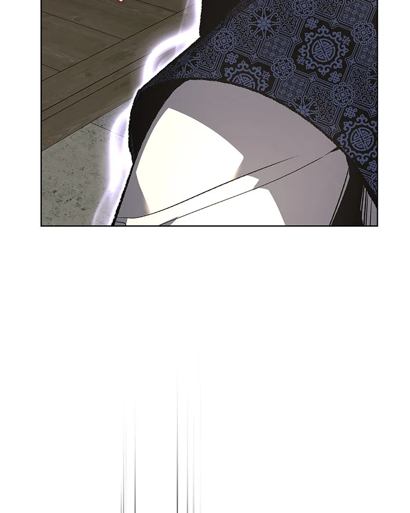 Reincarnated as an Unruly Heir Chapter 46 page 26 - 