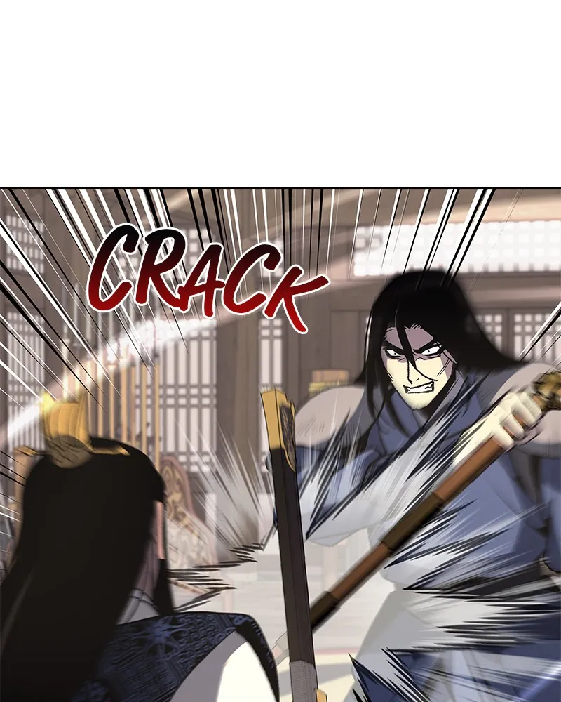 Reincarnated as an Unruly Heir Chapter 46 page 30 - 