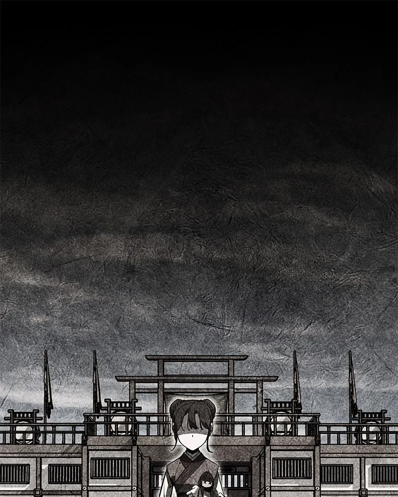 Reincarnated as an Unruly Heir Chapter 46 page 44 - 