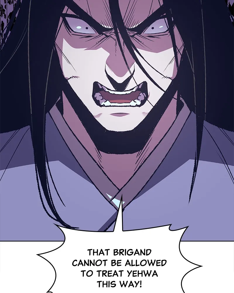 Reincarnated as an Unruly Heir Chapter 46 page 57 - 