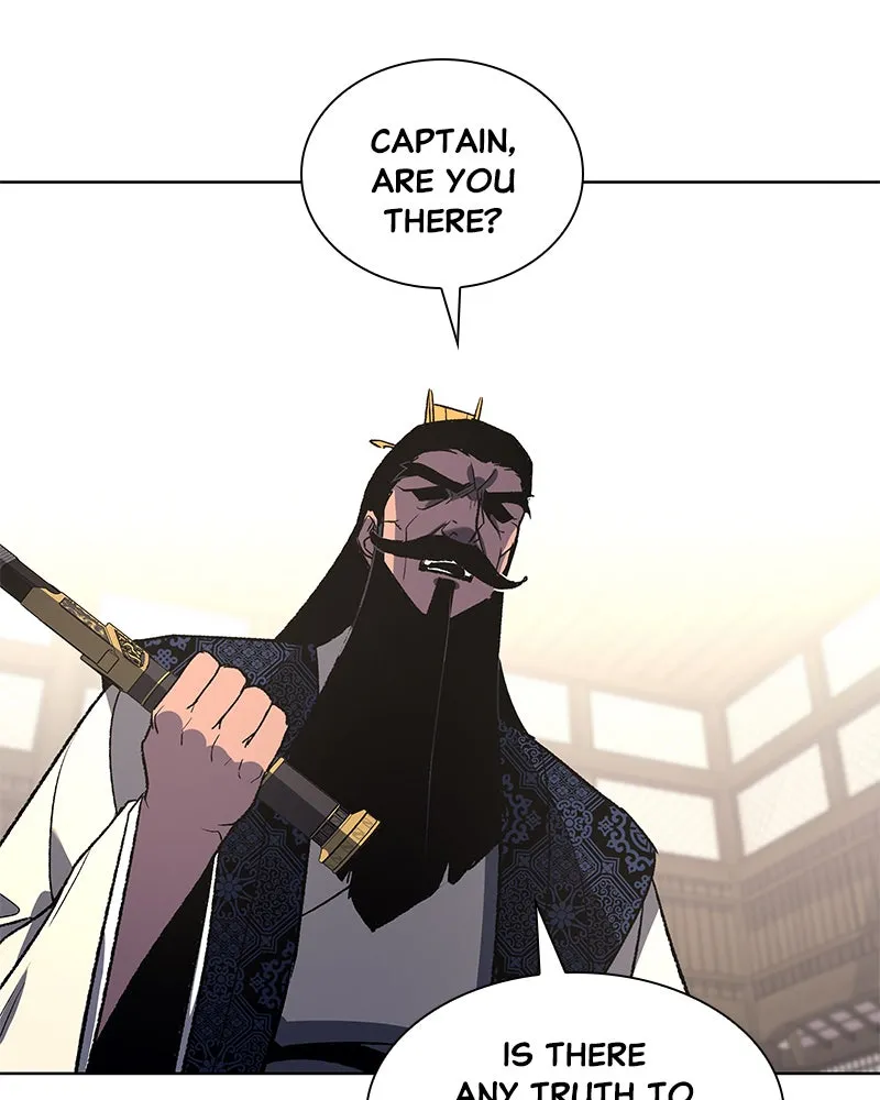 Reincarnated as an Unruly Heir Chapter 46 page 69 - 