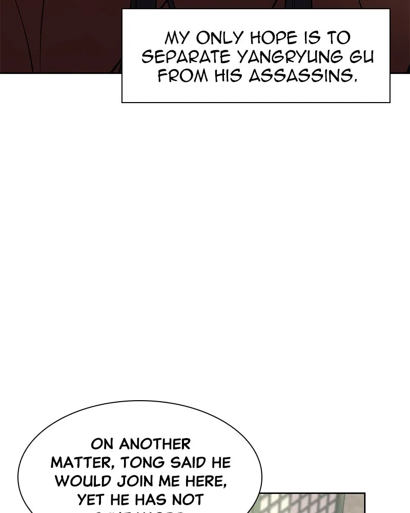 Reincarnated as an Unruly Heir Chapter 46 page 92 - 