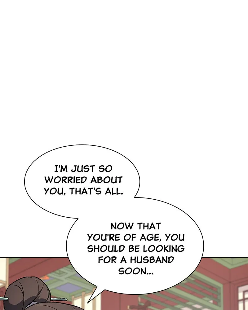 Reincarnated as an Unruly Heir Chapter 47 page 12 - 
