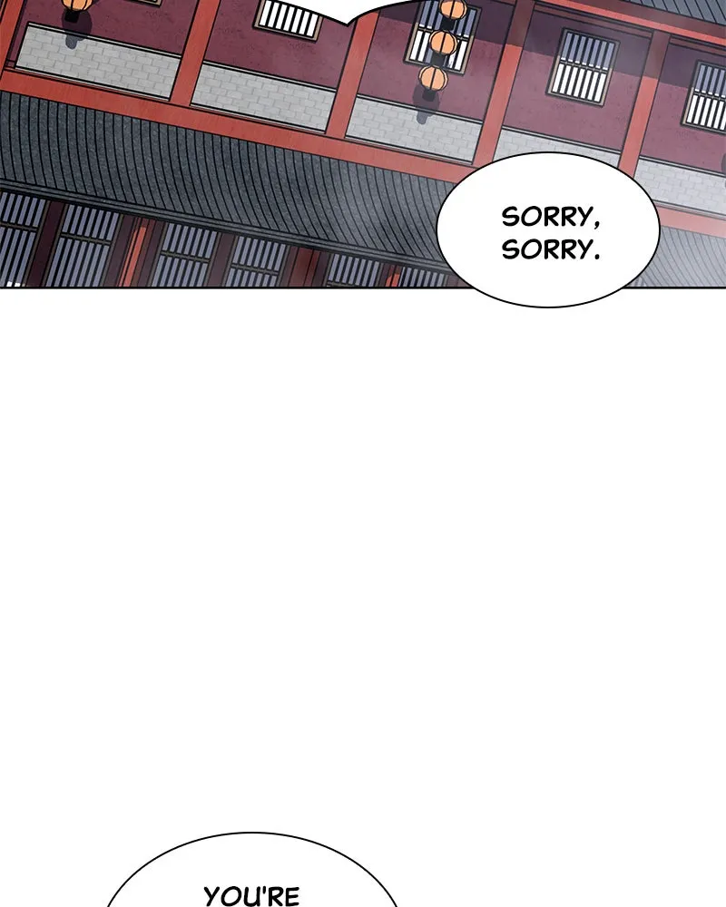 Reincarnated as an Unruly Heir Chapter 47 page 3 - 