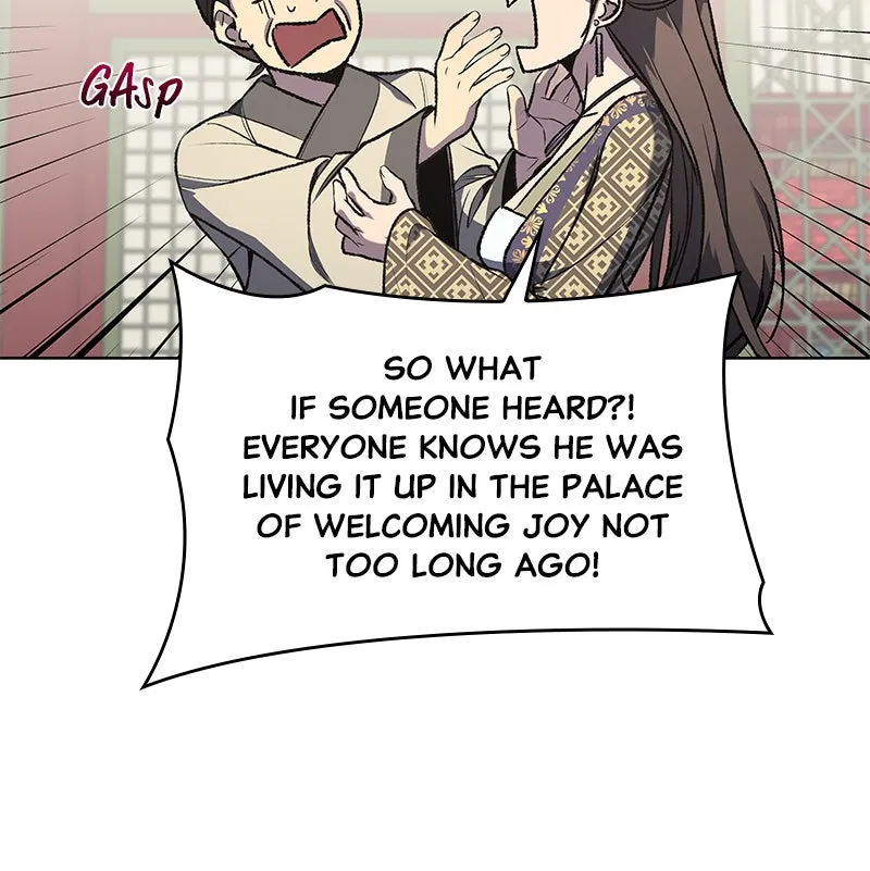 Reincarnated as an Unruly Heir Chapter 47 page 22 - 