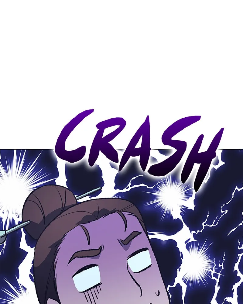 Reincarnated as an Unruly Heir Chapter 47 page 26 - 