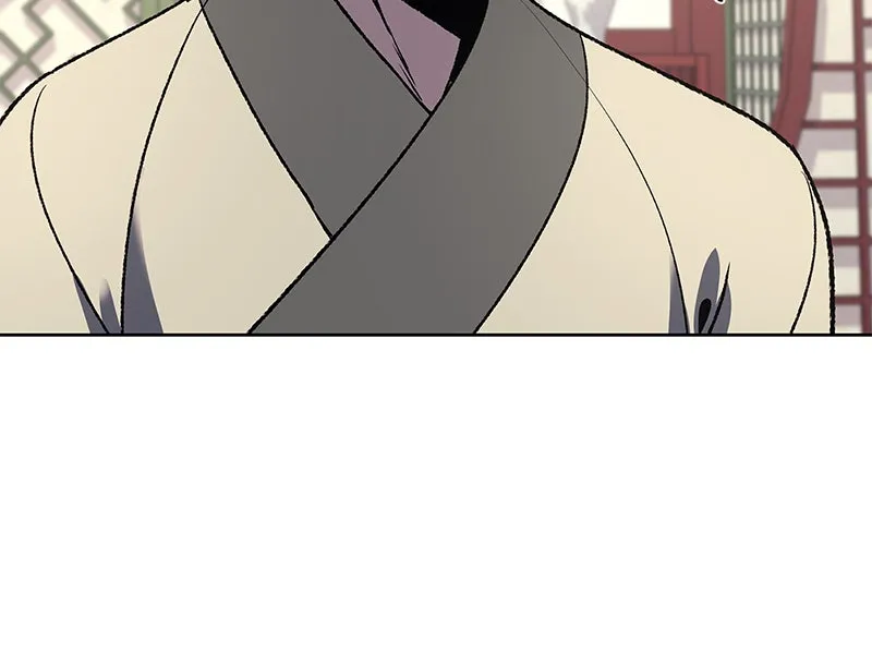 Reincarnated as an Unruly Heir Chapter 47 page 42 - 