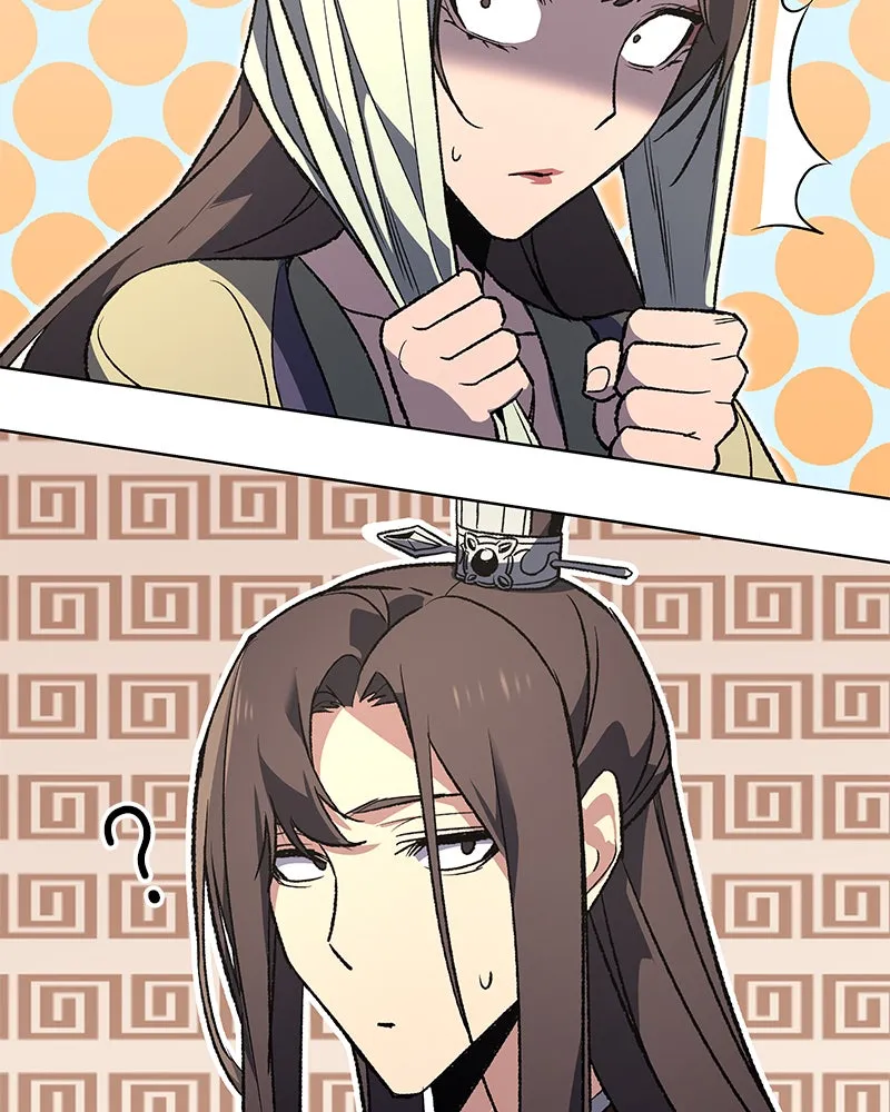 Reincarnated as an Unruly Heir Chapter 47 page 68 - 