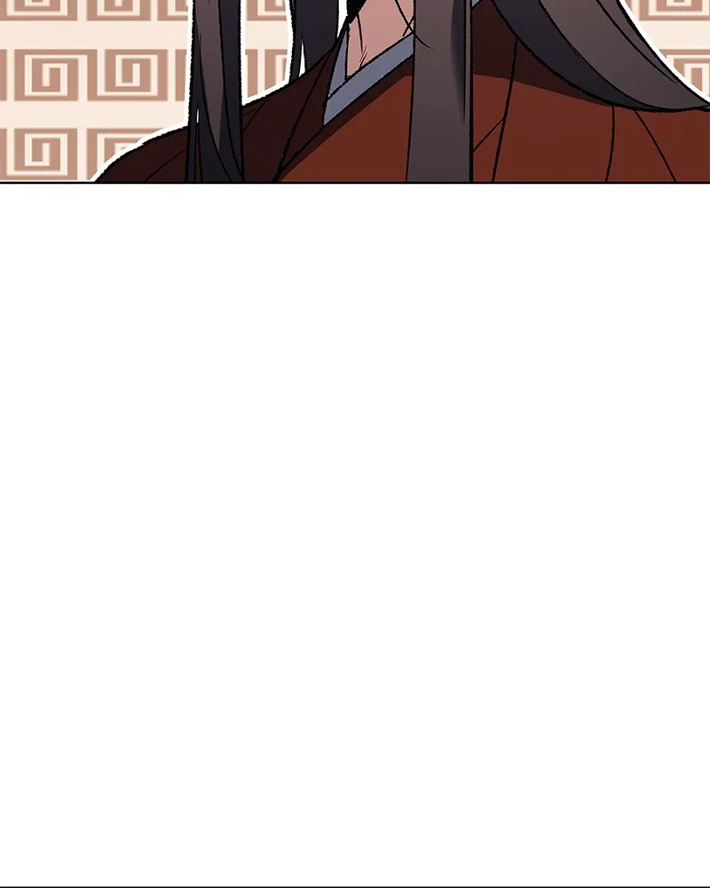 Reincarnated as an Unruly Heir Chapter 47 page 69 - 