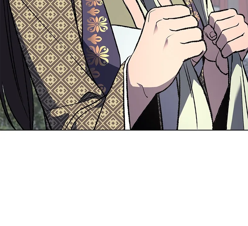 Reincarnated as an Unruly Heir Chapter 47 page 85 - 