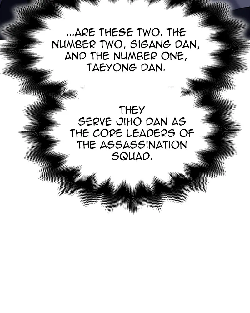Reincarnated as an Unruly Heir Chapter 48 page 106 - 