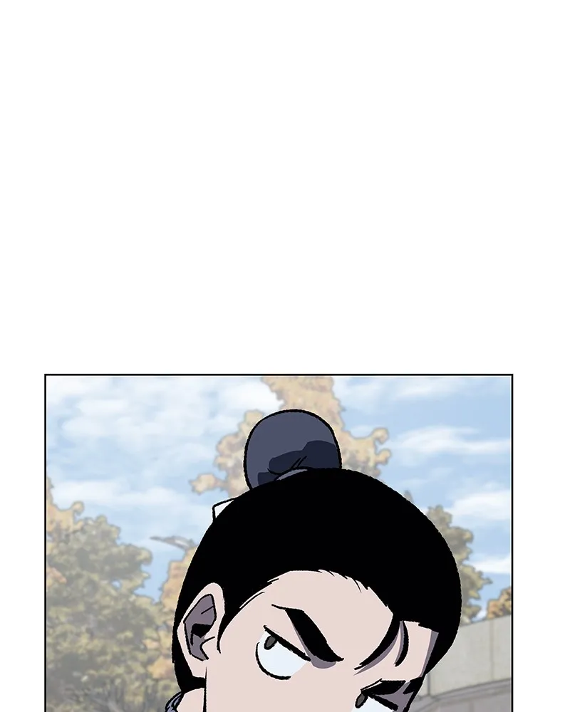 Reincarnated as an Unruly Heir Chapter 48 page 159 - 