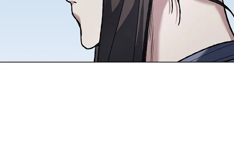 Reincarnated as an Unruly Heir Chapter 48 page 176 - 