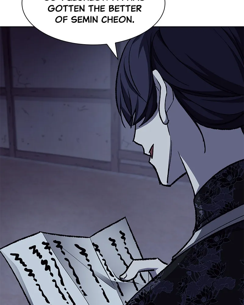 Reincarnated as an Unruly Heir Chapter 48 page 237 - 