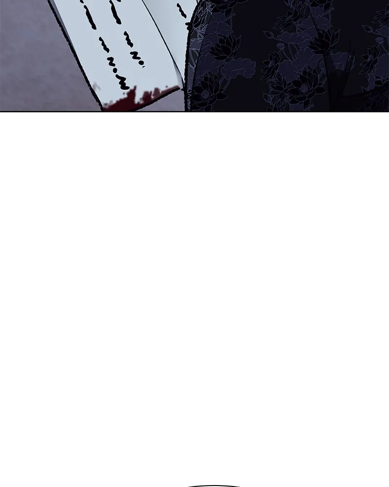 Reincarnated as an Unruly Heir Chapter 48 page 238 - 