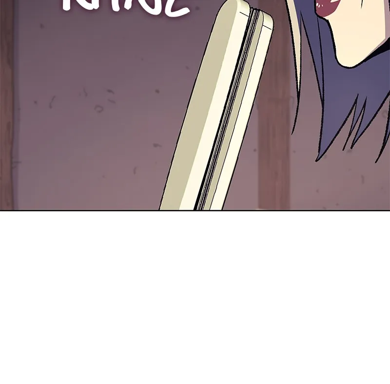 Reincarnated as an Unruly Heir Chapter 48 page 73 - 