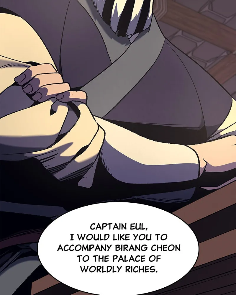 Reincarnated as an Unruly Heir Chapter 48 page 75 - 